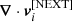 $ {\boldsymbol{\nabla} \cdot \boldsymbol{v}}_i^{[{\rm NEXT}]} $