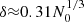 $ \delta {\approx} 0.31 N_0^{1/3} $