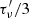 $ \tau_{\nu}^{\prime}/3 $