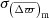 $ \sigma_{\left(\overline{\Delta \varpi}\right)_{\mathrm{m}}} $