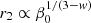$ r_2\propto \beta_0^{1/(3-w)} $