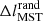 $ \Delta l^{\mathrm{rand}}_{\mathrm{MST}} $