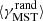 $ \langle \gamma^{\mathrm{rand}}_{\mathrm{MST}} \rangle $