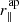 $ r^{\rm ap}_\parallel $