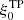 $ \xi^{\mathrm{TP}}_{0} $