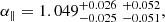 $$ \begin{aligned}\alpha _{\parallel } = 1.049_{- 0.025 }^{+ 0.026 }\;_{- 0.051 }^{+ 0.052 } , \end{aligned} $$