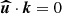$ \boldsymbol{\widehat{u}} \cdot \boldsymbol{k} = 0 $