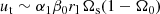 $$ \begin{aligned} u_\mathrm{ t} \sim \alpha _1 \beta _0 r_{\rm l} \, \Omega _\mathrm{ s} (1 - \Omega _0) \end{aligned} $$
