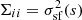 $ \Sigma_{ii} = \sigma^2_\mathrm{sf}(s) $