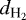 $d_{\text{H}_2}$
