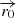 $ \overrightarrow{r_0} $