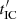 $ t^{\prime}_{\rm IC} $