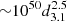 $ {\sim} 10^{50}d_{3.1}^{2.5} $