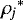 ${\rho_{\!j}}^*$