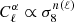 $ C^{\alpha}_{\ell}\propto \sigma_{8}^{n(\ell)} $