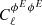 $ C^{\phi^{E}\phi^{E}}_{\ell} $