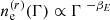 $ n^{(r)}_{\mathrm{e}}(\Gamma)\propto\Gamma^{~-\beta_E} $
