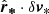 $ \hat{\boldsymbol{r}}_{\boldsymbol{*}} \cdot \delta\boldsymbol{v}_{*} $