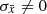 $ \sigma_{\bar{x}}\neq0 $