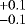 $^{&#x002B;0.1}_{-0.1}$