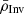 $ \bar{\rho}_{\mathrm{Inv}} $