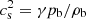 $ c_{\rm s}^2=\gamma p_{\rm b}/\rho_{\rm b} $