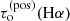$ \tau_{\mathrm{o}}^{(\mathrm{pos})}(\mathrm{H\alpha}) $