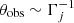 $ \theta_{\mathrm{obs}} \sim \Gamma_{j}^{-1} $