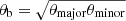 $ \theta_{\mathrm{b}} = \sqrt{\theta_{\mathrm{major}} \theta_{\mathrm{minor}}} $