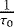 $\frac{1}{\tau_0}$