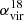 $ \alpha_{\mathrm{vir}}^{18} $