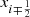 $ x_{i\mp\frac{1}{2}} $
