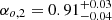 $ \alpha_{o,2}=0.91^{+0.03}_{-0.04} $