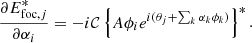 $$ \begin{aligned} \frac{\partial {E}_{\mathrm{foc} ,j}^*}{\partial \alpha _i} = -i \mathcal{C} \left\{ {A} {\phi }_i e^{i ({\theta }_j + \sum _k \alpha _k {\phi }_k)}\right\} ^* . \end{aligned} $$
