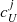 $ c^j_{U} $