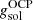 $ g_{\rm sol}^{\rm OCP} $