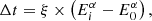 $$ \begin{aligned} \Delta t = \xi \times \left(E_i^{\alpha } - E_0^{\alpha }\right), \end{aligned} $$