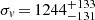 $ \sigma_{\mathit{v}}\,{=}\,1244_{-131}^{+133} $