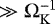$\gg \Omega^{-1}_{\mathrm{K}}$