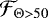 ${\cal{F}}_{\Theta > 50}$
