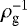 $\rho^{-1}_{\textrm{g}}$