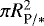 $\pi R^2_{\textrm{P}/*}$