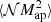 $ \langle{\mathcal{N} M_\mathrm{ap}^2}\rangle $