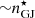 $ {\sim} n_{\rm GJ}^\star $