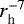 $r_{\textrm{h}}^{-7}$
