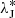 $ {\lambda}^*_{\rm J} $