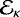 $\mathcal{E}_{\kappa}$