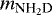 $m_{\textrm{NH}_2\textrm{D}}$