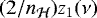 $(2/n_{\mathcal{H}}) z_1(\nu)$