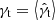 $ \gamma_{\mathrm{t}} = \left\langle{\hat{\gamma}_{\mathrm{t}}}\right\rangle $